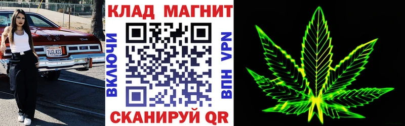 Наркота Хасавюрт КОКАИН  Мефедрон  АМФ  Бошки Шишки  СОЛЬ 