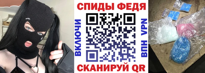 как найти закладки  Хасавюрт  АМФЕТАМИН Розовый 