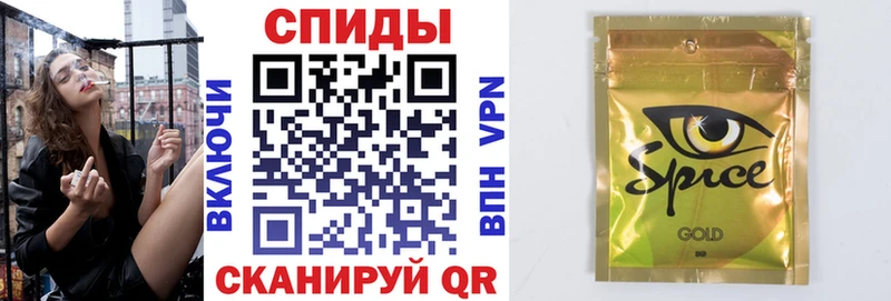 БУТИРАТ бутик  Хасавюрт 