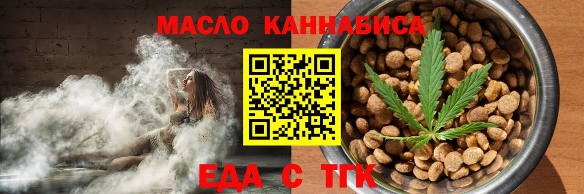 ГАШ  МЕФ  Хасавюрт  Вход с VPN  МАРИХУАНА  Мефедрон кристаллы  Купить наркоту  Экстази 