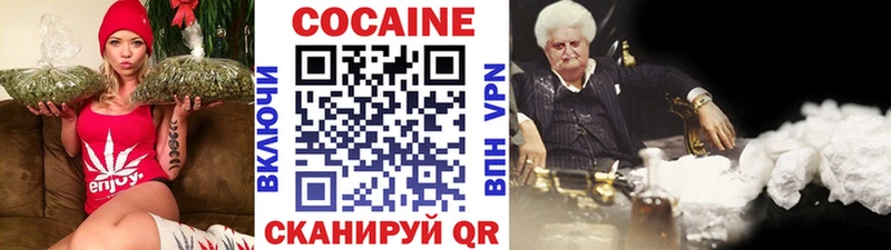 Кокаин Эквадор  где продают   Хасавюрт 