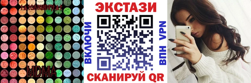 ЭКСТАЗИ бентли где найти Хасавюрт