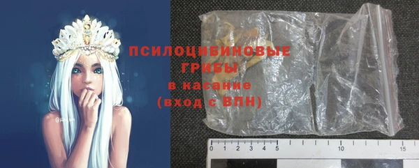 прущий лед Красноперекопск