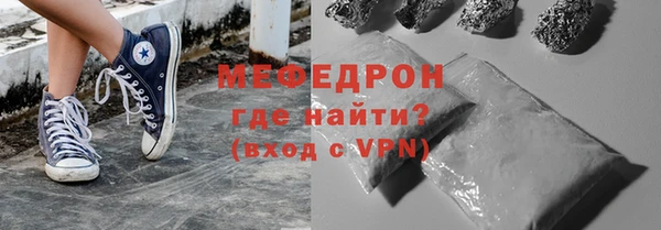 марихуана Краснотурьинск