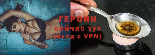 марихуана Краснотурьинск