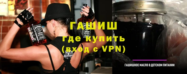 марихуана Краснотурьинск