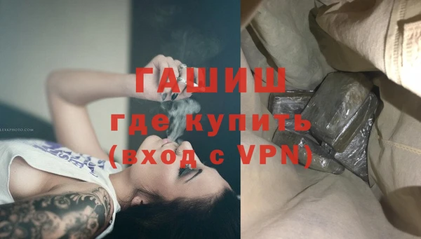 PSILOCYBIN Краснослободск