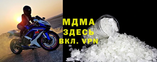 PSILOCYBIN Краснослободск