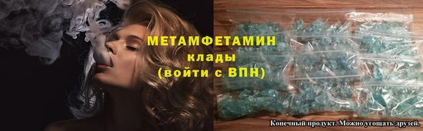 PSILOCYBIN Краснослободск