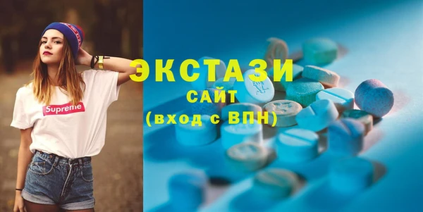 прущий лед Красноперекопск