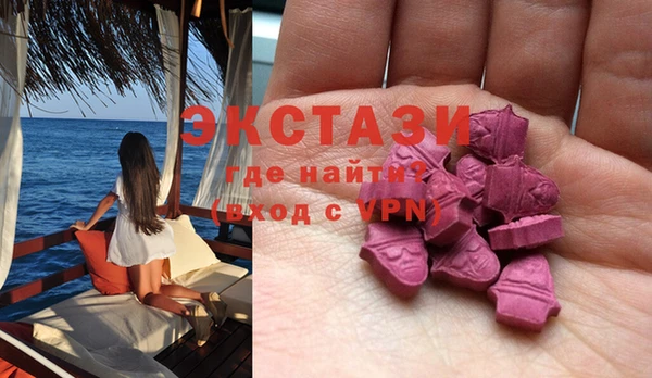 PSILOCYBIN Краснослободск
