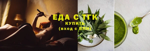 марихуана Краснотурьинск