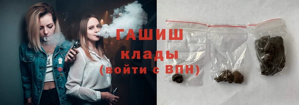 марихуана Краснотурьинск