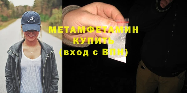 PSILOCYBIN Краснослободск