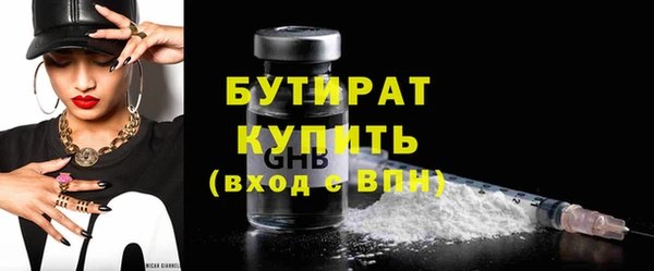 кокаин Иноземцево