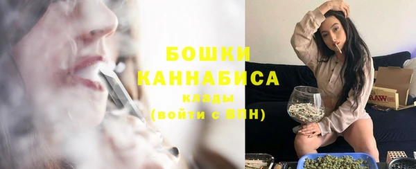 прущий лед Красноперекопск