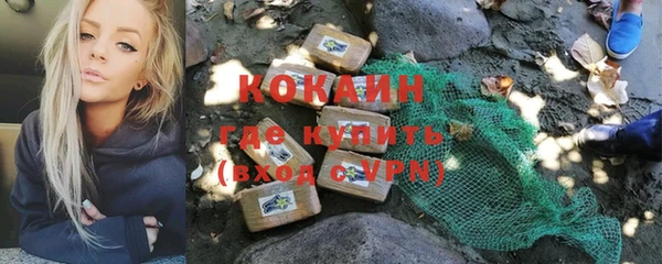 марихуана Краснотурьинск