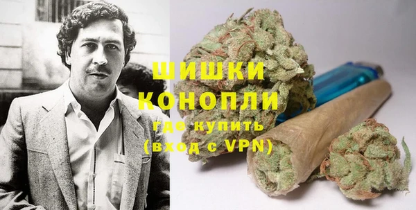 прущий лед Красноперекопск