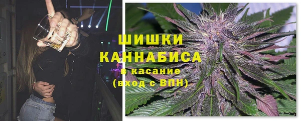 PSILOCYBIN Краснослободск