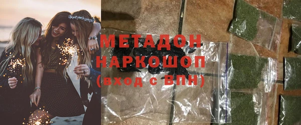 марихуана Краснотурьинск