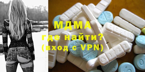 марихуана Краснотурьинск