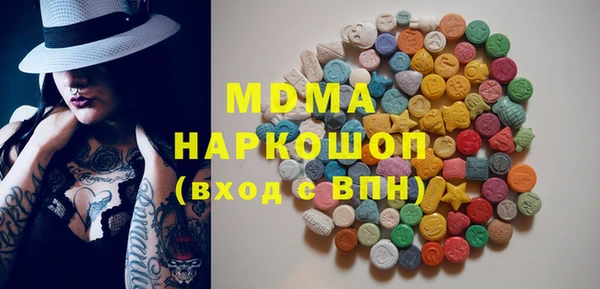 марихуана Краснотурьинск