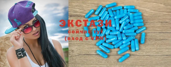 марихуана Краснотурьинск