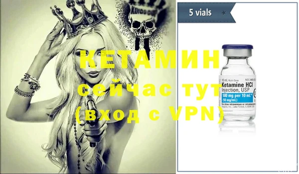 PSILOCYBIN Краснослободск