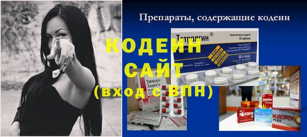 марихуана Краснотурьинск