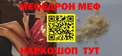 индика Конаково