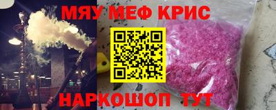 МДПВ Кинель