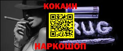 МДПВ Кинель