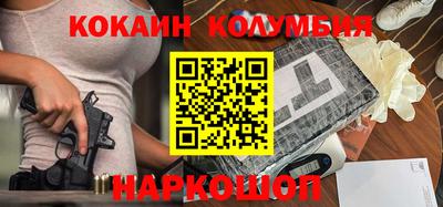 каннабис Кингисепп