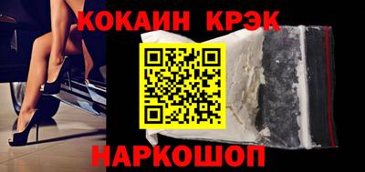 МДПВ Кинель