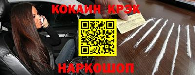 МДПВ Кинель