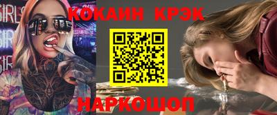 а пвп мука Кимры