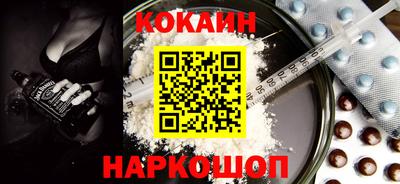 каннабис Кингисепп