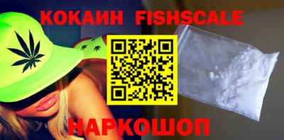 каннабис Кингисепп