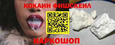 МДПВ Кинель