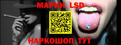 каннабис Кингисепп