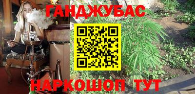 а пвп мука Кимры