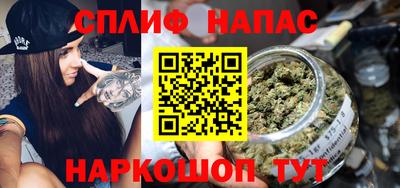 а пвп мука Кимры