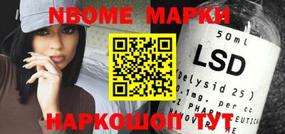 МДПВ Кинель