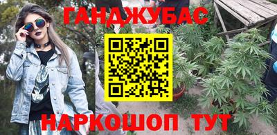 хмурый Комсомольск-на-Амуре