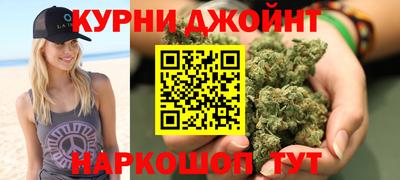 а пвп мука Кимры