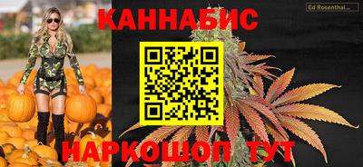 а пвп мука Кимры