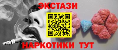 каннабис Кингисепп