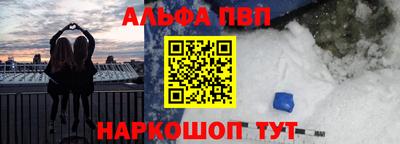 МДПВ Кинель
