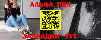 МДПВ Кинель