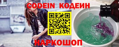 а пвп мука Кимры
